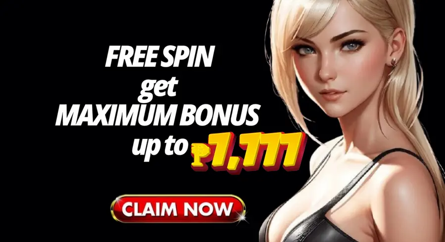 MUSKSLOT