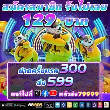 MUSKSLOT MUSKSLOT